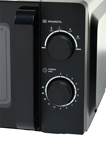 Микроволновая печь Rion, P70J20L-P2, 20 л, 700 Вт, механическая, 6 уровней мощности, черная
