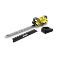 Кусторез Karcher, HGE 18-50 Battery Set, аккумуляторный, 18 В, ширина обработки 50 см, 1.444-241.0