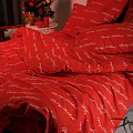 Простыня 1.5-спальная, 147 х 215 см, бязь, Ночь нежна, Merry christmas, 70136-1 - фото 2