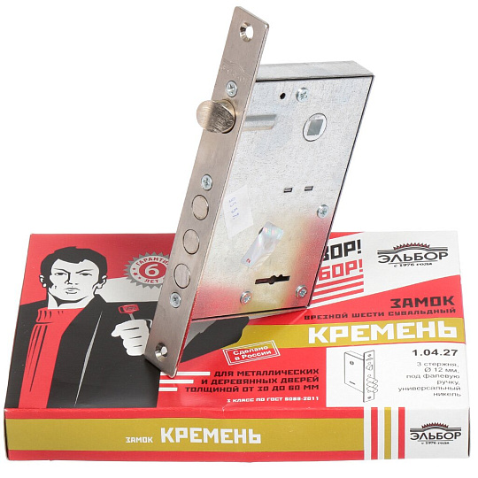 Замок врезной Эльбор Кремень 1.04.27 сувальдный, защелка