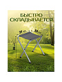Стол складной металл, прямоугольный, 120х60х70 см, столешница МДФ, серый, C010170, 4 стула 33х27х35 см - фото 5
