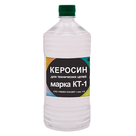 Керосин технический, 0.5 л, Нефтехимик,КТ500