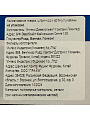 Насос воздушный ножной, 5 л, 30 см, 3 насадки, Intex, 68610 - фото 11