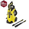 Мойка высокого давления Karcher, K4 Full Control, 1.324-000.0, 1.8 кВт, 130 бар, 420 л/ч - фото 2
