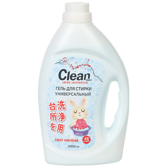 Гель для стирки Clean Race, 2 л, универсальный