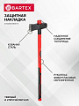 Топор-колун Bartex, рукоятка фибергласовая, обрезиненная, 3.6 кг, 905 мм - фото 3