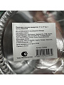 Банка для сыпучих продуктов, стекло, 1.1 л, 17 см, с крышкой, Классика, Y4-3575 - фото 4