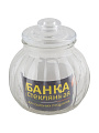Банка для сыпучих продуктов, стекло, 1.3 л, 14.5х14.5х16 см, с крышкой, Mallony, Bolla, 003608 - фото 2