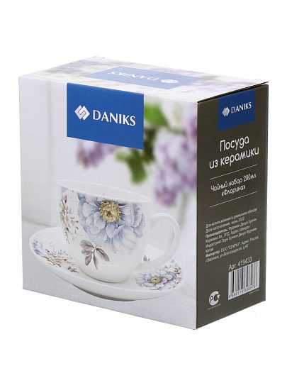 Чайная пара керамика, 2 предмета, на 1 персону, 280 мл, Daniks, Флорина, подарочная упаковка, белая
