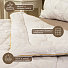 Одеяло 2-спальное, 172х205 см, Овечья шерсть, 350 г/м2, зимнее, чехол 100% хлопок, кант - фото 10