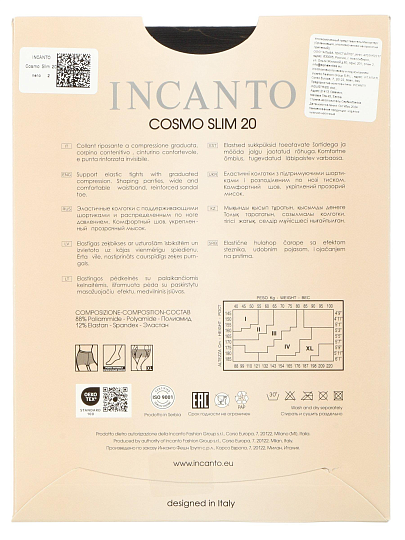 Колготки Incanto, Cosmo Slim, 20 DEN, р. 2, nero/черные, с шортиками