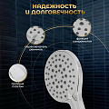 Лейка для душа, пластик, 5 режимов, Aqwin, JTA-723 - фото 7