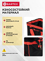 Сумка для инструментов, 31.5х21.5х22.5 см, Bartex, металлический замок, 14 карманов - фото 2