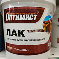 Лак Оптимист, L210, глянцевый, акриловый, бесцветный, для внутренних и наружных работ, 0.9 кг - фото 2