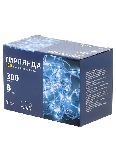 Гирлянда нить 300 ламп, 15 м, 8 режимов, HouseLoft, холодный белый свет, прозрачная, в помещении, сетевая, LED