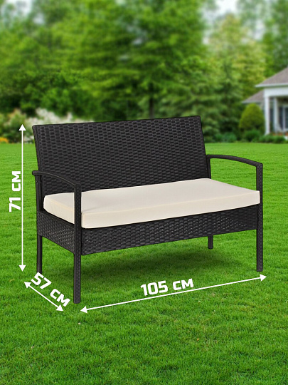 Мебель садовая Намибия, стол, 75х40х38 см, 2 кресла 58х57х71 см, диван 105х57х71 см, C010112