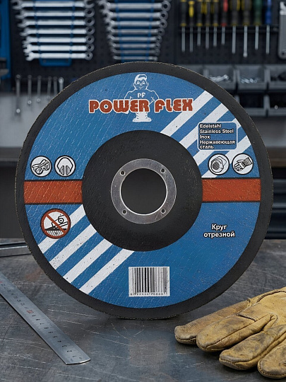 Круг отрезной по металлу, Haisser, Power Flex, диаметр 150х2 мм, посадочный диаметр 22.2 мм
