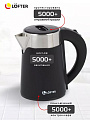 Чайник электрический Lofter, GMB-225, 0.8 л, скрытый нагревательный элемент, 800 Вт, скрытый нагревательный элемент, нержавеющая сталь - фото 5