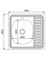 Мойка кухонная накладная, Mixline, нержавеющая сталь, 600х600 мм, правая, 0.4 мм - фото 2