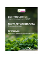 Набор для полива пистолет 6 режимов, фитинги для шланга 3/4&amp;quot;, штуцер для крана 1/2&amp;quot;-3/4&amp;quot;, с наружней резьбой, Grandy, JS-9366 - фото 3