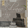 Плед евро, 200х220 см, велсофт жаккард, 100% полиэстер, Silvano, Монако Квадраты, белый - фото 8