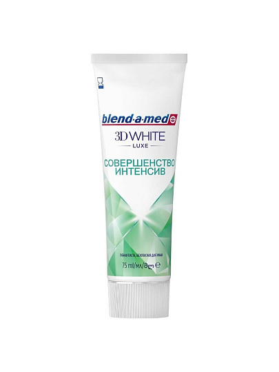 Зубная паста Blend-a-med, 3D White Luxe Совершенство интенсив, 75 мл