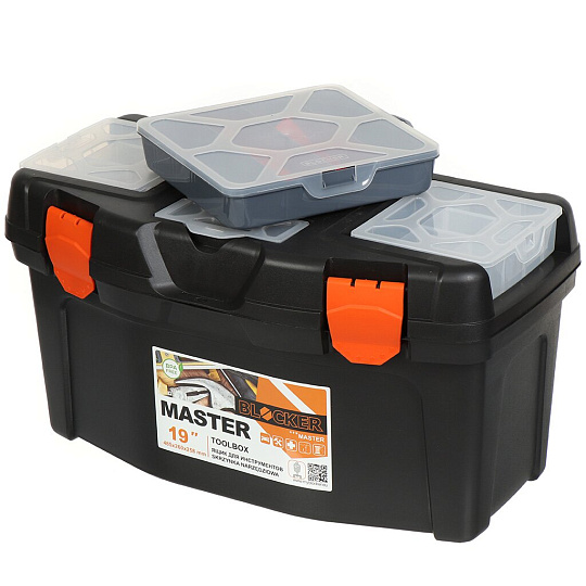 Ящик для инструментов, 19 '', 48.5х26х25.8 см, пластик, Blocker, Master, + органайзер, BR6673ЧРОР