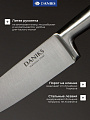 Набор ножей 6 предметов, 20;20;20.5;13;9 см, сталь, рукоятка нержавеющая сталь, с подставкой, бамбук, Daniks, Lovina, YW-A155-2 - фото 4