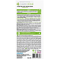 Средство для уборки дома, универсальное, Clean Home, 1 л - фото 5