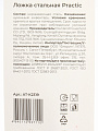 Ложка поварская нержавеющая сталь, 30 см, навеска, Atmosphere, Practic, AT-K2319 - фото 5