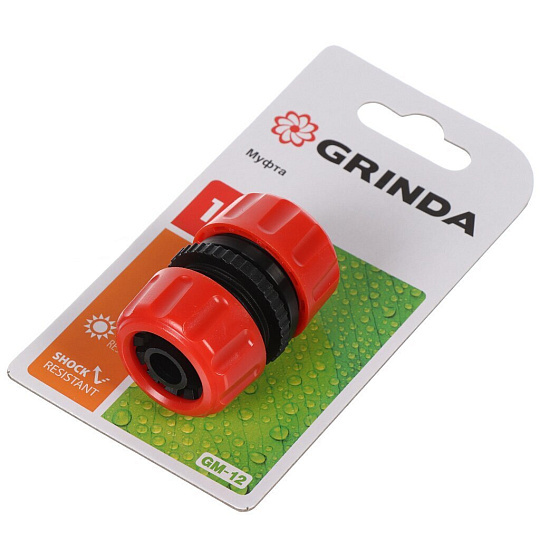 Муфта 1/2'', ремонтная, Grinda, GM-12, 8-426342_z01
