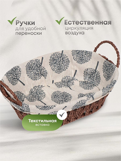 Корзина 30х21х8 см, овальная, плетеная, с ручками, Дерево, Y6-2526