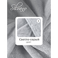 Плед 1.5-спальный, 150х200 см, велсофт жаккард, 100% полиэстер, Silvano, Silvia Однотон, светло-серый, 150/002-SIL/CL - фото 8