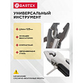 Мультитул-трансформер 10 функций, 148 мм, Bartex - фото 10