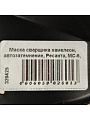 Маска сварщика хамелеон, автозатемнение, Ресанта, МС-6, 4-11 DIN, 65/60 - фото 8