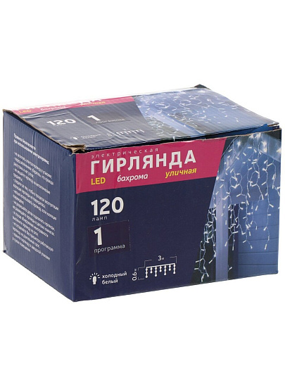 Гирлянда 120 ламп, 3х0.6 м, 1 режим, Бахрома, холодный белый свет, белая, на улице, сетевая, LED