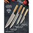 Набор ножей 5 предметов, нержавеющая сталь, рукоятка пластик, с подставкой, акрил, Daniks, Вуд Грейс, JA20204413 - фото 8