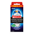 Стикер чистоты для унитаза Туалетный Утенок, Видимый Эффект, 3 шт - фото 9