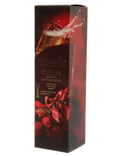 Аромадиффузор Breesal, 70 мл, Passion Брызги шампанского, BR0073