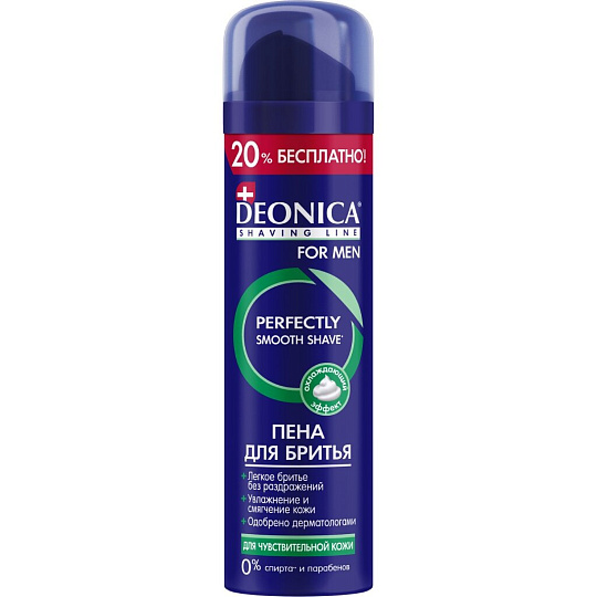 Пена для бритья, Deonica, For Men, для чувствительной кожи, 240 мл, 46 00104 03560 9