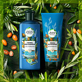 Бальзам-ополаскиватель для всех типов волос, Herbal Essences, Марокканское аргановое масло, 180 мл - фото 5