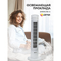Вентилятор напольный колонный, Lofter, 40 Вт, 3 скорости, белый, TF29C2-alu (TF29-T21-wht) - фото 11