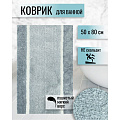 Коврик для ванной, 0.5х0.8 м, полиэстер, серо-голубой, Aqwin, Грета, TR1554YGB