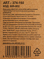 Аромадиффузор Lefard, 7.5х9.7 см, Коллекция Жемчужина, масло + палочки, 374-160 - фото 9