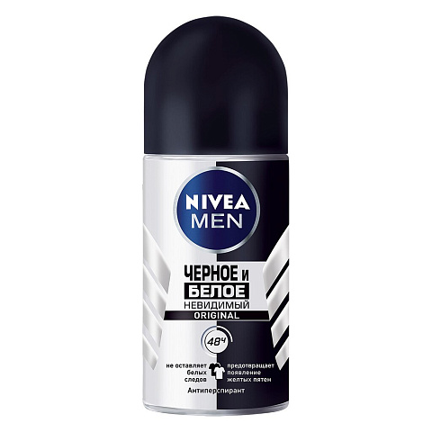 Дезодорант Nivea, Невидимая защита для черного и белого, для мужчин, ролик, 50 мл