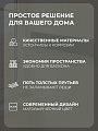 Сушилка для белья настенная, 80 см, 5 прутьев, черная, A340105 - фото 6