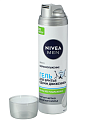 Гель для бритья, Nivea, Одним движением, 200 мл, 81739 - фото 5