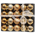 Елочный шар 20 шт, золото, 6 см, пластик, SY18ST-290