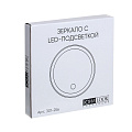 Зеркало настольное, 15 см, пластик, стекло, круглое, с LED-подсветкой, 4xAAA, USB-провод, Юниlook, 301-256 - фото 6