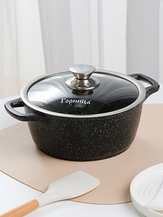 Кастрюля алюминий, антипригарное покрытие, 2 л, крышка стекло, Горница, Гранит Induction, Ик203аг, индукция